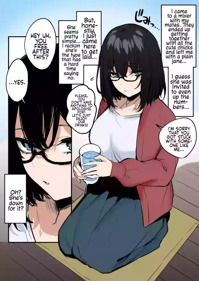 [Danimaru] Yaresou dakara toiu Riyuu de Jimi Onna o Sasotta Kekka | I Was Just Looking To Fuck, So I Called Out To This Plain Looking Chick And, Well... [English] [Mr_Person] [Colorized]
