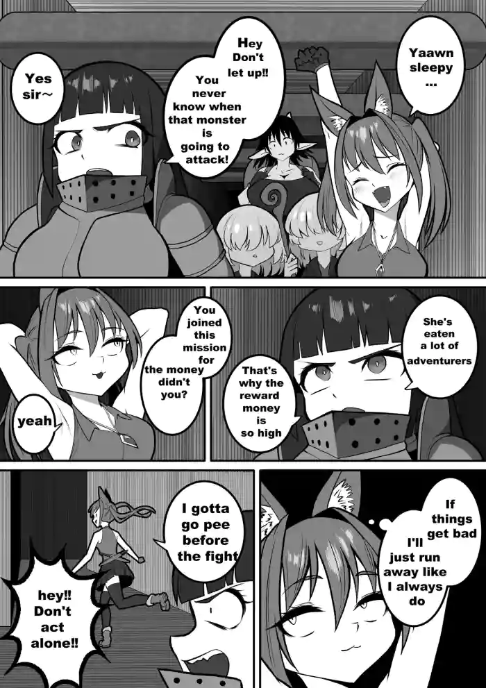 カイガ【kaiga】 - Lamia VORE comic (8p) ENG ver cover