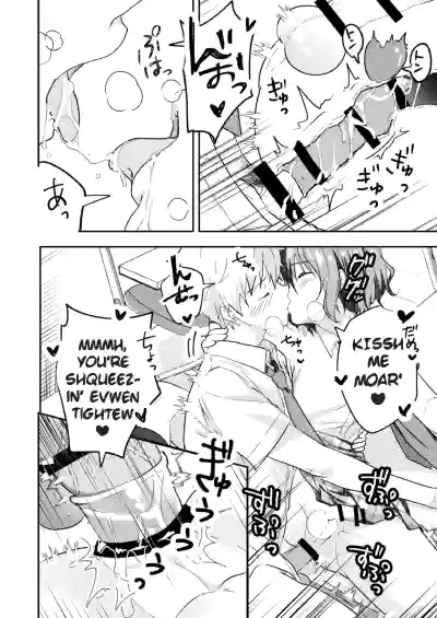 Page 42