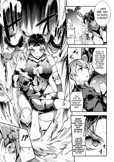 Page 60