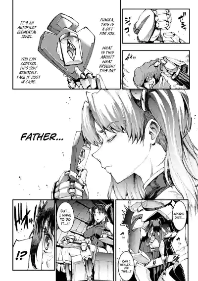 Page 120