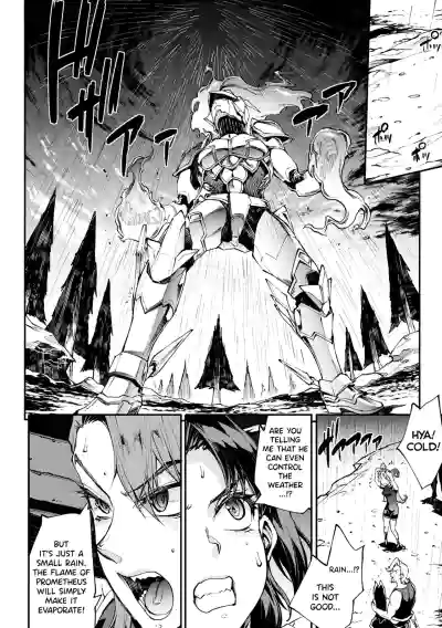 Page 179