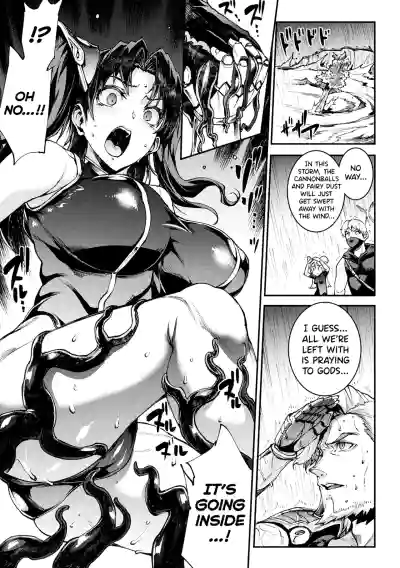 Page 182