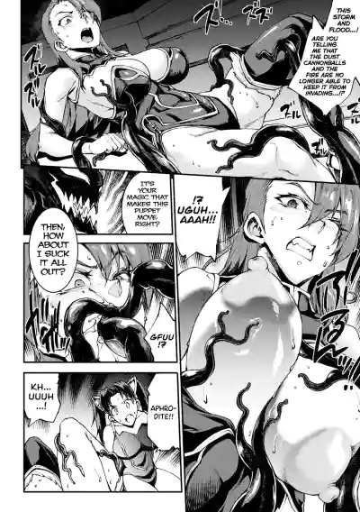 Page 183