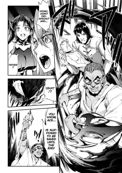 Page 197