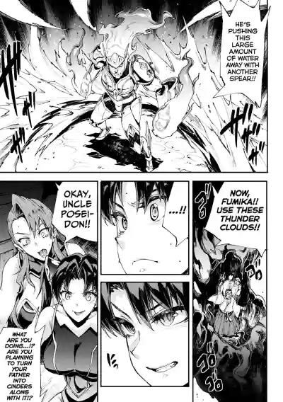 Page 198