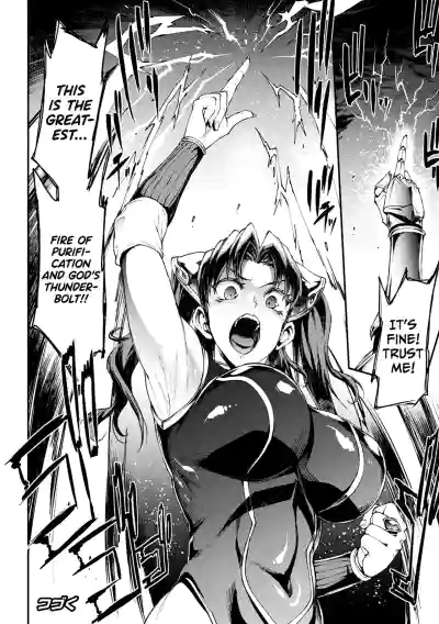 Page 199