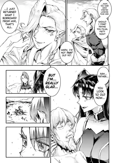 Page 202