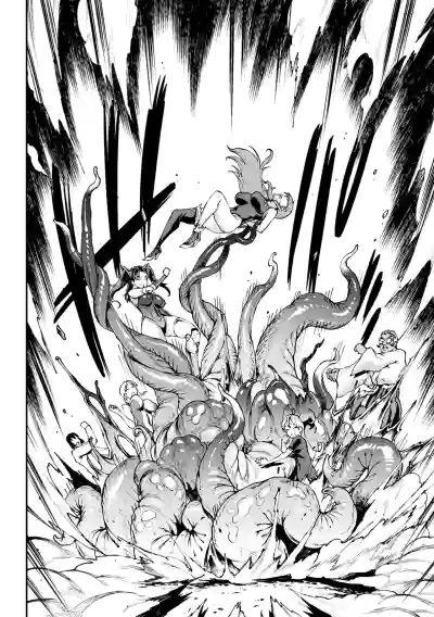 Page 203
