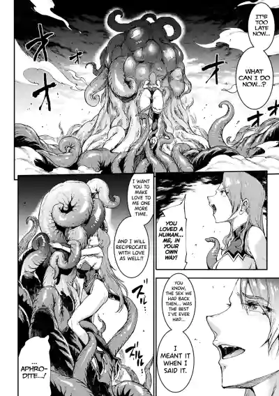 Page 211