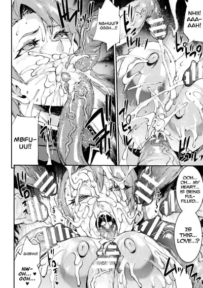 Page 215