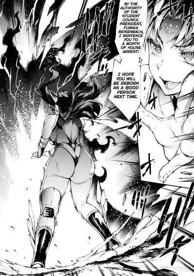Page 226