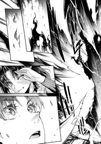 Page 227