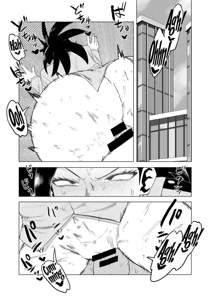 [Oekaki Kaki] Teisou Gyakuten Mono Uwabami no Baai / Inverted Morality Hero Academia ~ Uwabami's Case ~ (Boku no Hero Academia) [English] {Doujins.com}