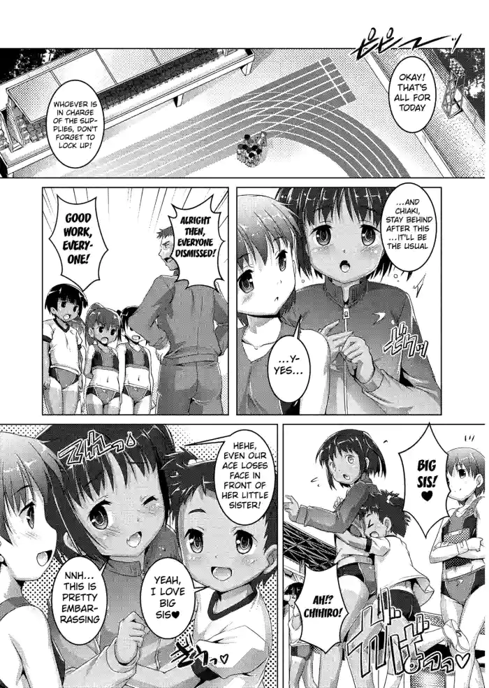 [Takase Yuu] Omocha no Athlete | This athlete is a great toy! (Yancha Hiyake Lolikko to Shigekiteki na Aokan H) [English] cover