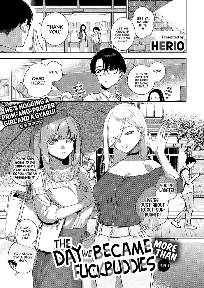 [Herio] Bokura ga SeFri ja Nakunaru Hi -Zenpen- | The Day We Became More Than Fuckbuddies - Part 1 (Bitter Sweet Complex) (COMIC ExE 41) [English] [cutegyaruTL] [Digital] cover