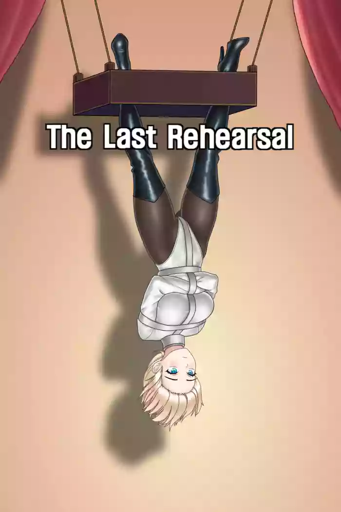 The last rehearsal cover