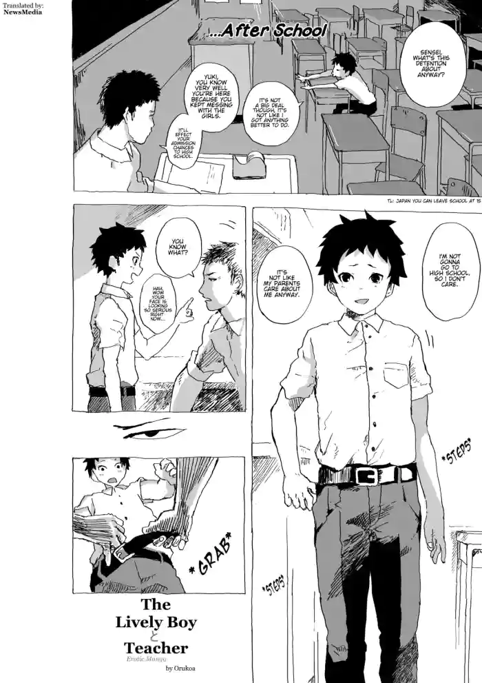 [Shota mangaya-san (orukoa)] Genki Shounen to Sensei no Ero Manga | The Lively Boy x Teacher Erotic Manga [English] [NewsMedia] cover