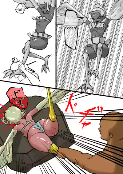 Page 108