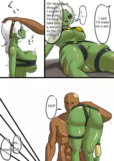 Page 182