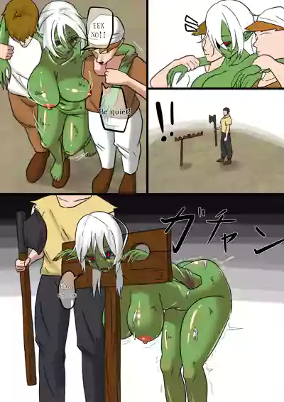 Page 193