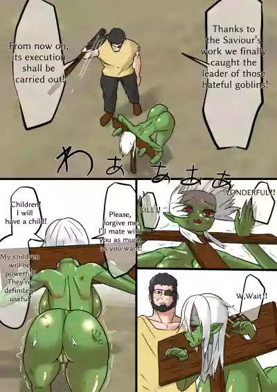 Page 194