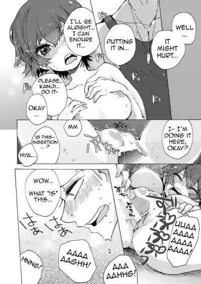 Page 19
