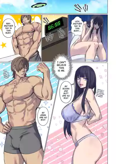 Page 77