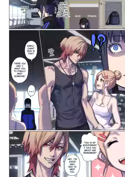 Page 82