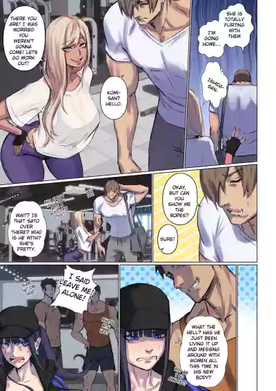 Page 87