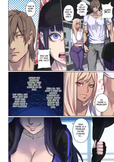 Page 88