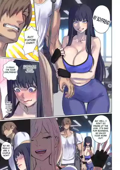 Page 89