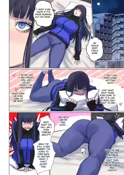Page 130