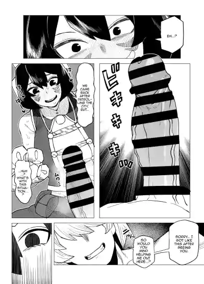 Page 88