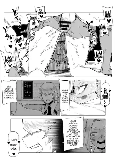 Page 122