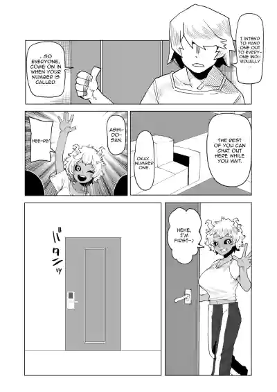 Page 156