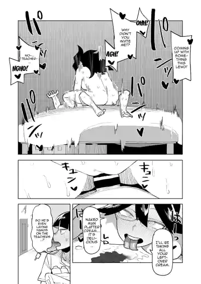 Page 165
