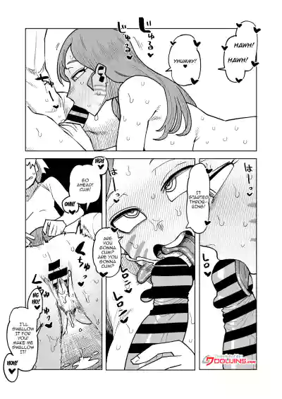 Page 194