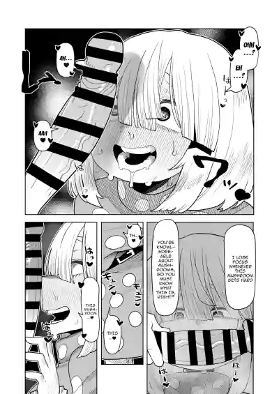 Page 205