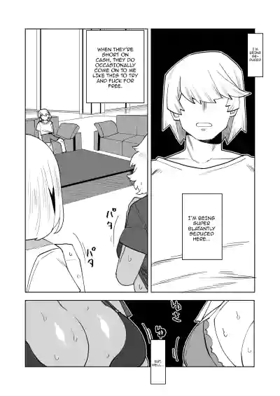 Page 227
