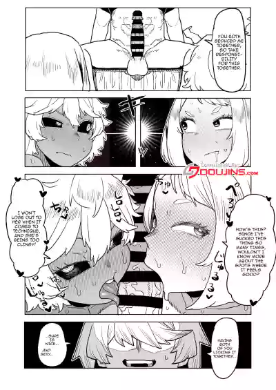 Page 230