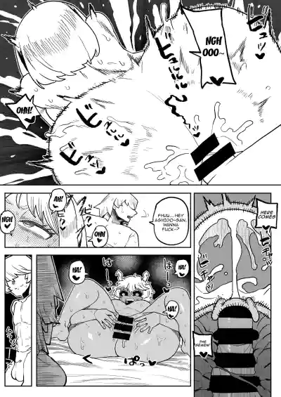 Page 235