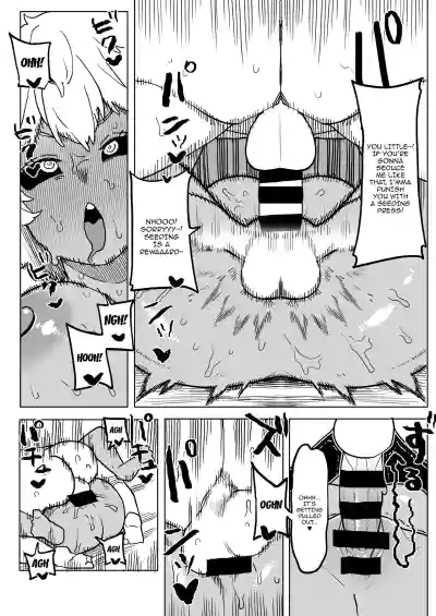 Page 236
