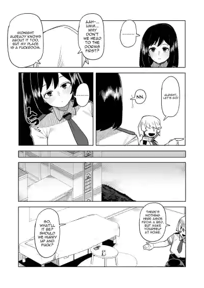 Page 242