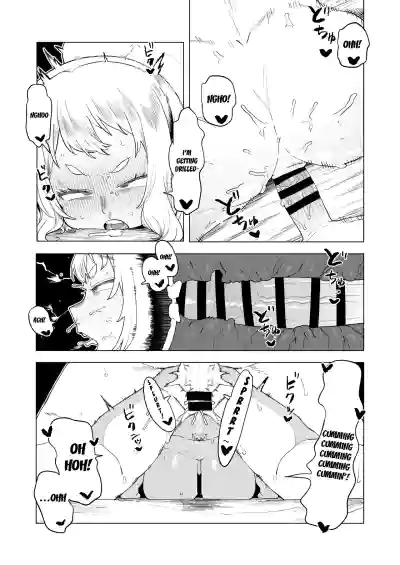 Page 265