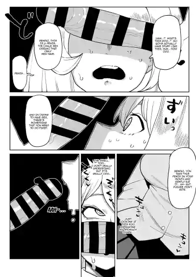 Page 270
