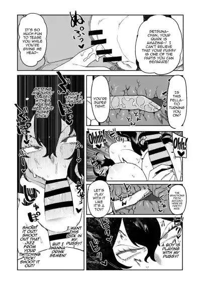 Page 286