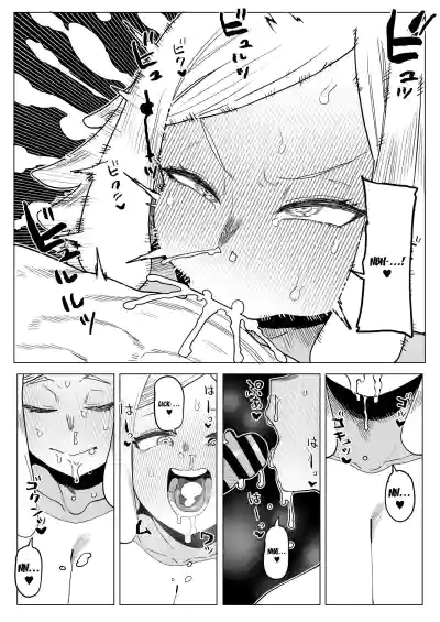 Page 311