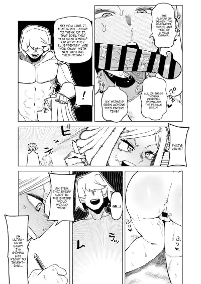 Page 312