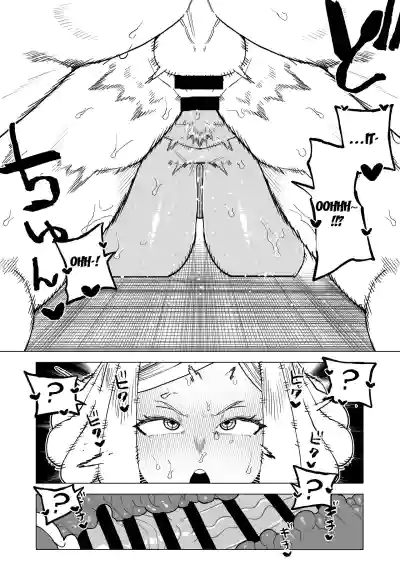 Page 313